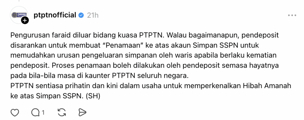 duit raya anak